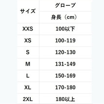 オープンフィンガー グローブ 白 Lサイズ 左右両手セット テコンドー 教室 キックボクシング 空手 フルコンタクト 総合格闘技 練習_画像8