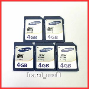 【動作品】4GB×5枚 初期化済み SAMSUNG サムスン SDカード SDHCカード SDHCメモリーカード 2DS 3DS 3DSLL Wii WiiU カメラ デジカメ PC