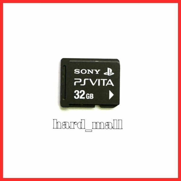 【おてがる配送】初期化済み SONY ソニー PS Vita 32GB PCH-Z321J メモリーカード PlayStation PSvita PCH-2000 PCH-1000 PCH-1100