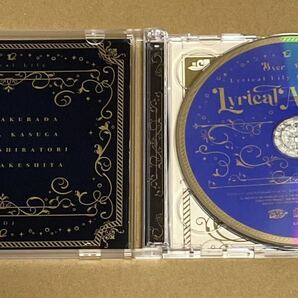 CD D4DJ 1stアルバム Lyrical Lily Lyrical Anthology B ver. 帯付 リリリリ グルミクの画像2