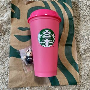 スターバックス 2023 カラーチェンジングリユーザブルカップ473ml ハロウィン スタバ STARBUCKS ベアリスタキャップ付き　送料520円〜