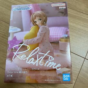 フィギュア　アイドルマスター シャイニーカラーズ　-Relax time- 櫻木真乃　送料510円〜