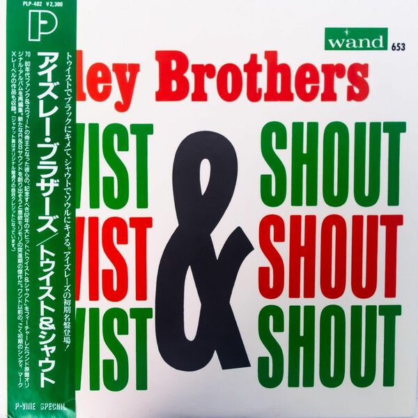The Isley Brothers - Twist & Shout/PLP-4