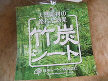 新品（ダブル）省エネ＊最終＊＊商社未引取り＊天然エアコン＊グレードアップ3０ミリ肉厚良質オーストラリア原皮＊高級ムートンシーツ_画像8