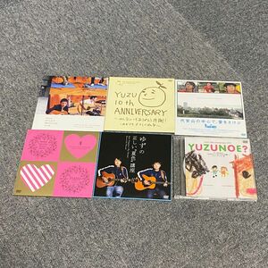 ゆず　ファンクラブ特典　CD DVD アルバム