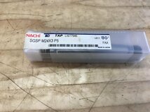 【未使用品】【同梱可能】NACHI　ナチ　SGSP24M3R 　P5　/　ITO18IC1R1X8_画像1