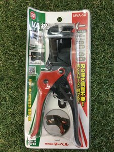 【未使用品】マーベル MARVEL VA線ストリッパー MVA-5A　/　ITWOO0YHIBA8　H23