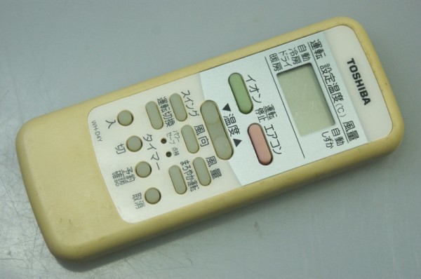 2025年最新】Yahoo!オークション -wh-d4yの中古品・新品・未使用 2025年最新】Yahoo!オークション -wh-d4yの中古品・新品・未使用