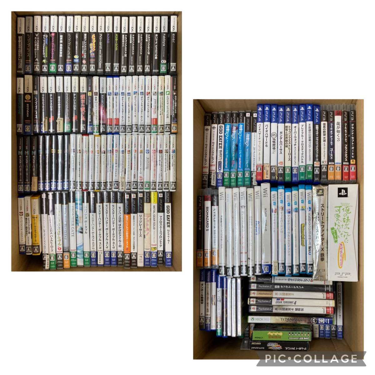 ヤフオク! - 【送料無料】 ゲーム機 ソフト まとめ売り PS/PS...