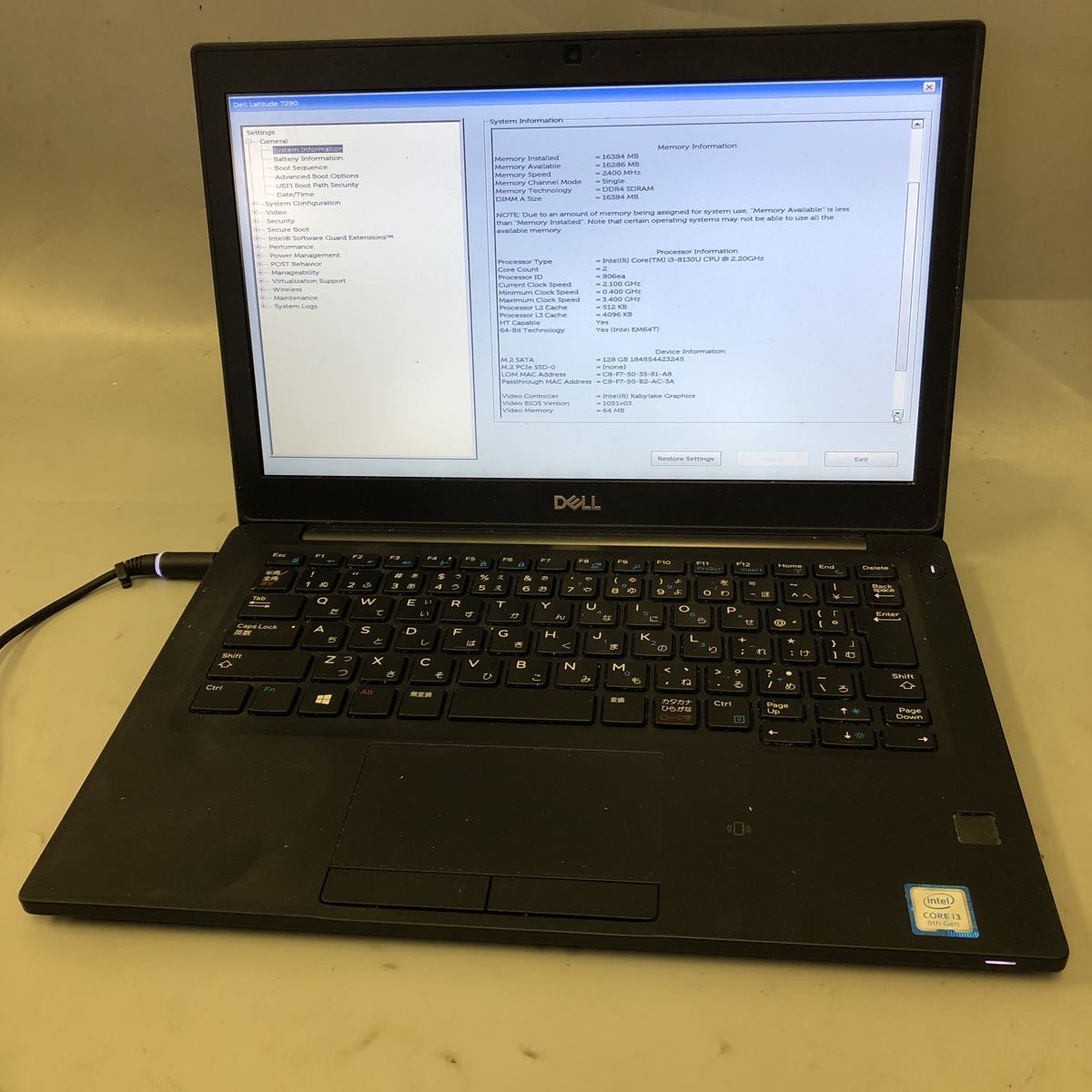 ヤフオク! -「intel core i3 ジャンク」の落札相場・落札価格