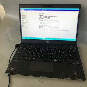 JXJK3889【ジャンク】FUJITSU LIFEBOOK WU2 /C3 /Intel core i5-8265U 1.60GHz/ メモリ:8GB /動作未確認/BIOS確認済