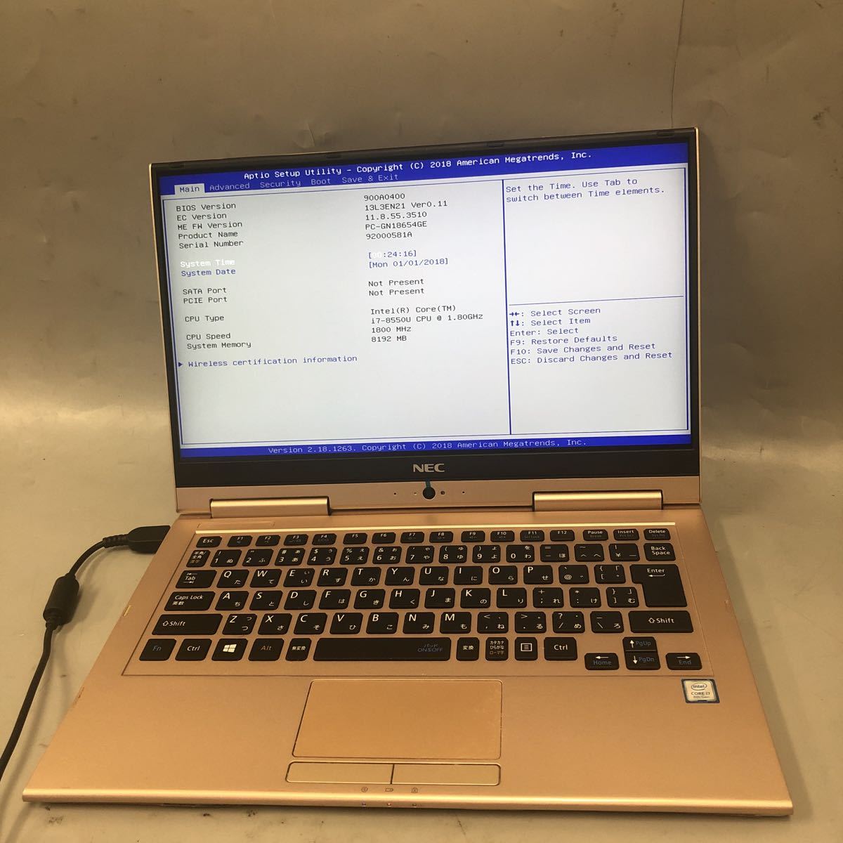 2023年最新】ヤフオク! -core i7-8550u(NEC)の中古品・新品・未使用品一覧