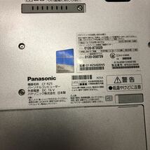 10台セット【ジャンク】Panasonic Let's note CF-RZ5/Core m5-6Y57 1.10GHz/4G/128G/動作未確認/BIOS確認済/画面シミ／本体破損 JXJK_画像10