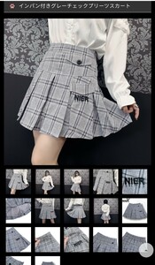 【インバン付きグレーチェックプリーツスカート】NieR Clothing　ニーアクロージング