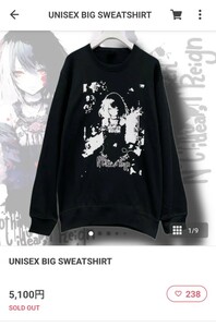 値下げ中★完売品★UNISEX BIG SWEATSHIRT　NieR Clothing　ニーアクロージング