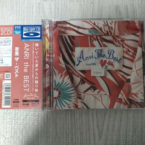 ANRI the BEST　杏里　ベストアルバム　blu-spec CD