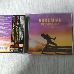 ボヘミアンラプソディ (オリジナルサウンドトラック) QUEEN SHM-CD BOHEMIAN RHAPSODY　クイーン