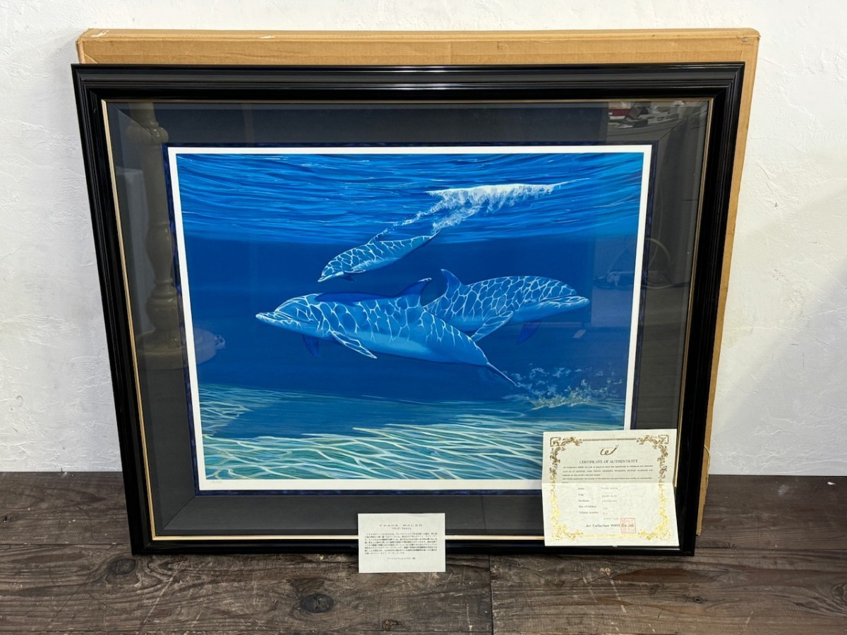 年最新Yahoo!オークション  シルクスクリーン 版画 海の中古品