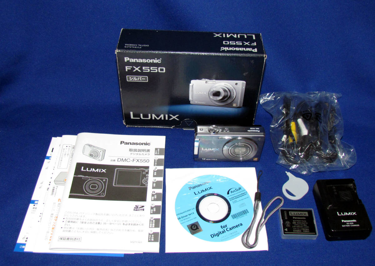 ヤフオク! -「dmc fx550」(パナソニック) (コンパクトデジタルカメラ