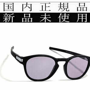 9349-5153 正規保証書付き 新品未使用 国内正規品 オークリー OAKLEY ラッチ LATCH PRIZM Slate ( A ) アジアンフィット プリズム 