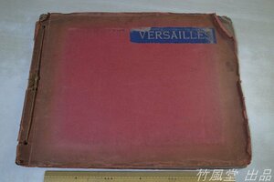 5173【本/洋書 写真集】VERSAILLES/ヴェルサイユ