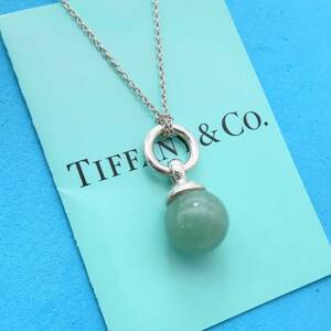 【送料無料】 美品 Tiffany&Co. ヴィンテージ ティファニー ヒスイ ボール シルバー ネックレス SV925 翡翠 グリーン 天然石 XZ30