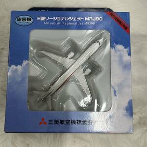 未使用　三菱リージョナルジェット MRJ90 飛行試験機二号機　トミーテック 1/400