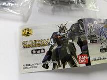 MFS ガンダム ミニフィギュアセレクション4 　バンダイ　9体_画像8