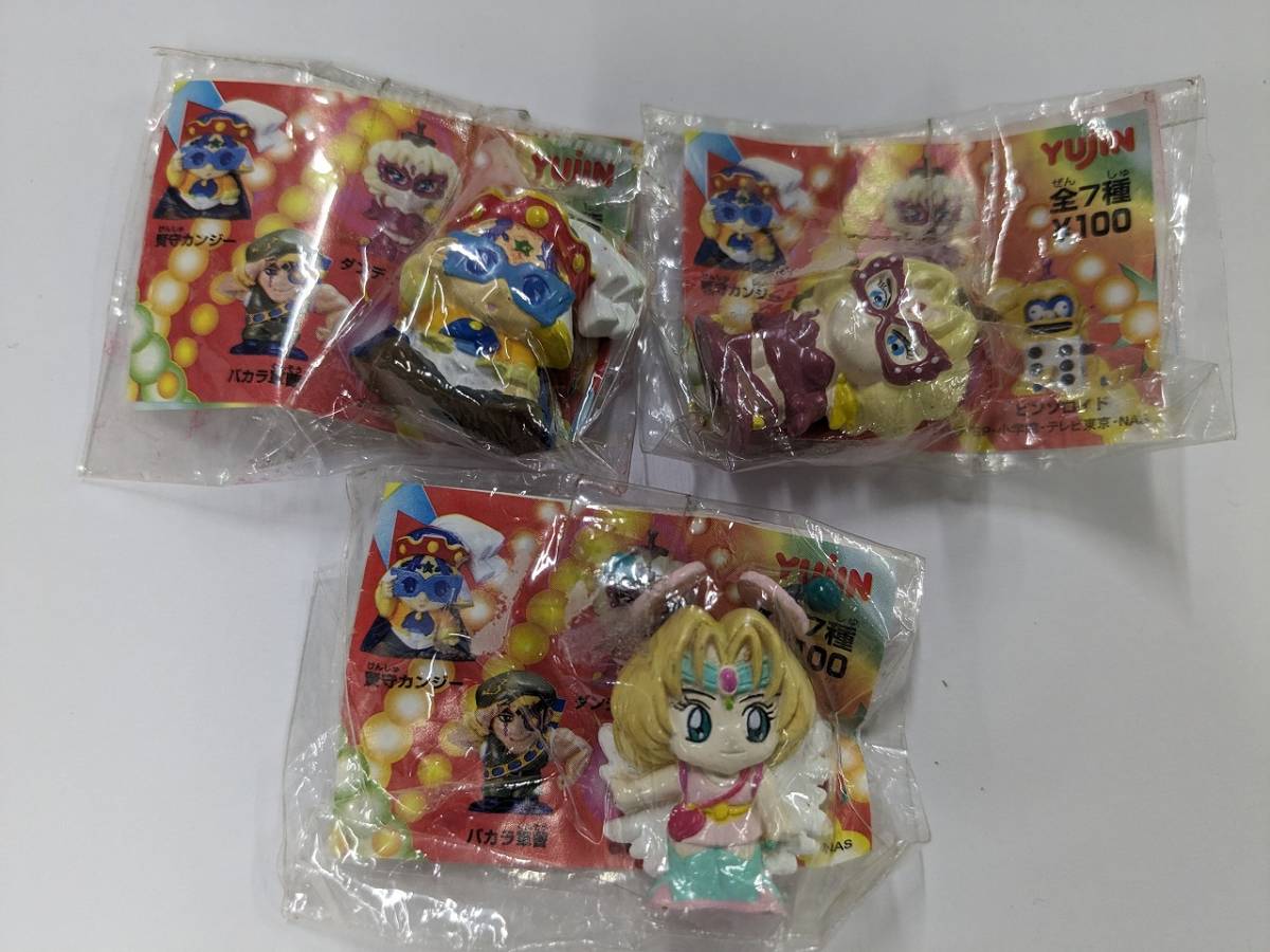 2025年最新】ビックリマン 2000 フィギュアの人気アイテム