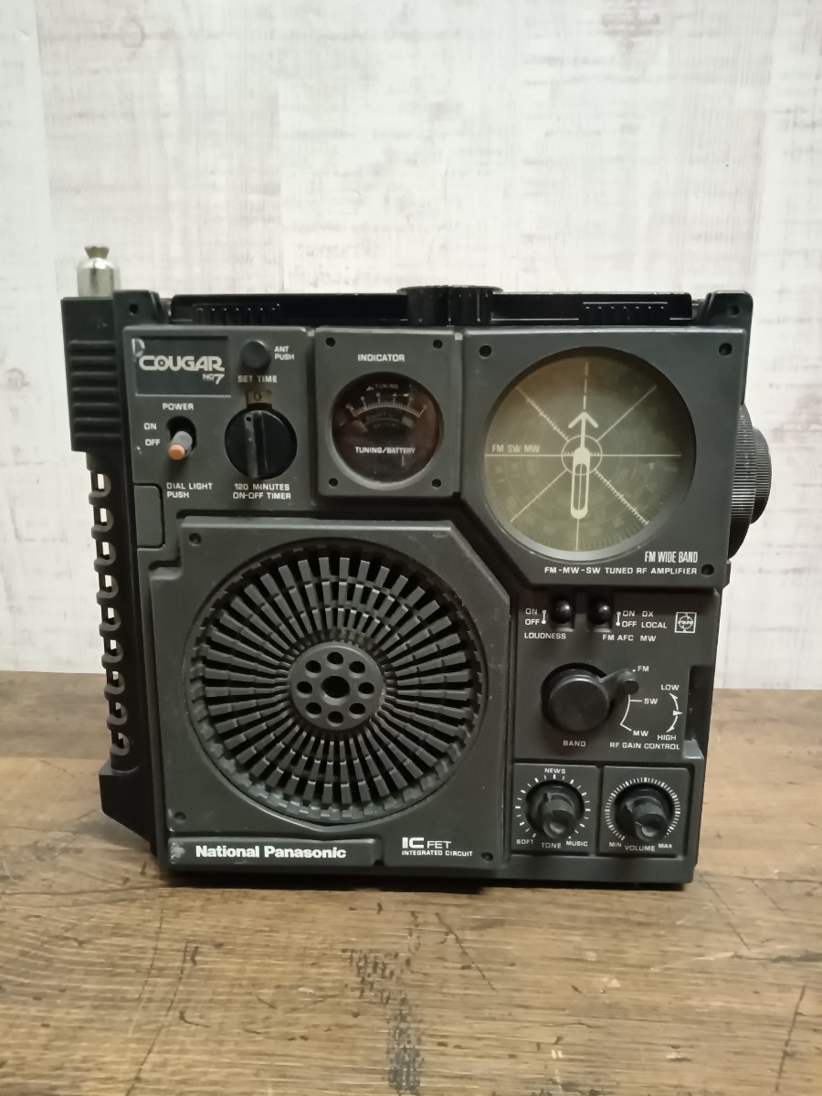 S1966○National ナショナル Panasonic パナソニック RF-877 3-BAND