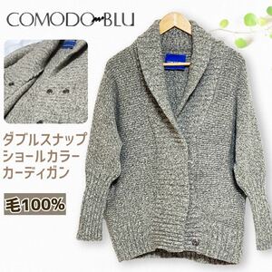 COMODO BLU コモドブルー ＊ ダブルスナップショールカラーカーディガン M