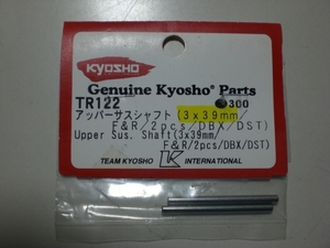 KYOSHO　　TR122