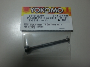 YOKOMO　S4-010A70A