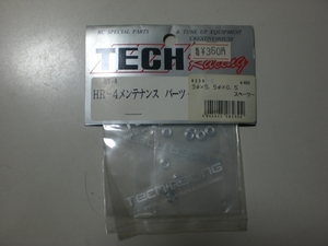 TECHRACING　　8230