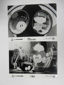 スチール写真2枚「たあ坊の竜宮星大探検」サンリオ世界名作映画館　1991年 検索「ハローキティ」