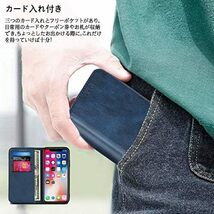 iPhoneXR_レトロネイビー iPhone XR ケース 手帳型 iPhoneXRケース アイホン10rケース アイフォン10_画像2