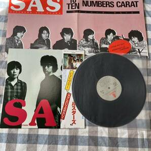 【美盤 帯付】LPレコード サザンオールスターズ 『10ナンバーズ・からっと・サザンオールスターステンド』管理23L4の画像2
