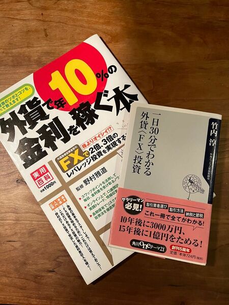 実用書