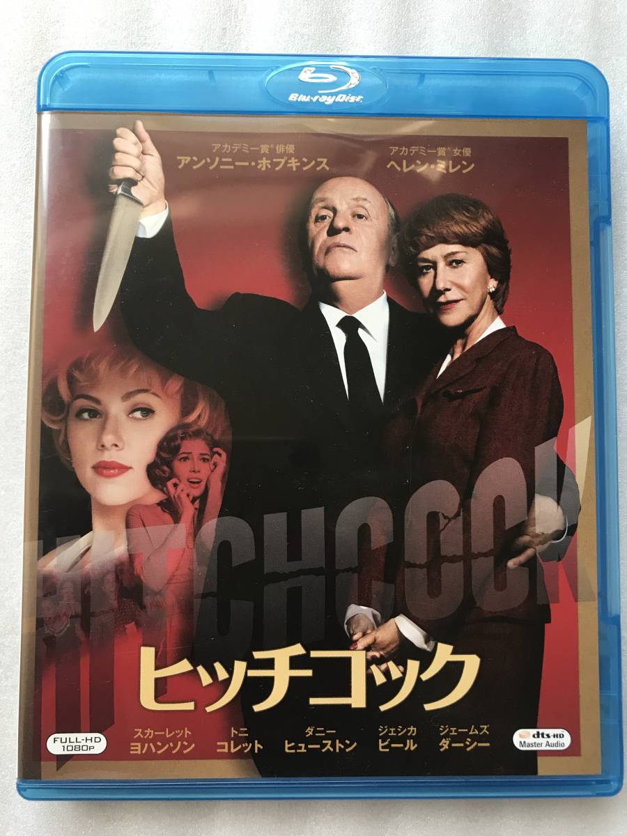 カール・Th・ドライヤー Blu-ray BOX 1 2 セット 6枚 カール・テオドア