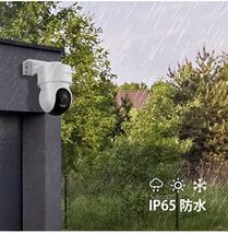 防犯カメラ 屋外 監視カメラ 屋外カメラ 2K解像度 IP65防水 360°広角撮影 ワイヤレス カラーナイトビジョン 声光警報双方向音声専用アプリ_画像8