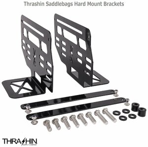 THRASHIN SUPPLY* подседельная сумка твердый крепление держатель TSB-2 3501-1962 35011962 Harley 