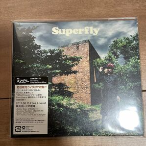 Superfly CD＋DVD 【愛をくらえ】 11/10/12発売 オリコン加盟店■初回限定盤