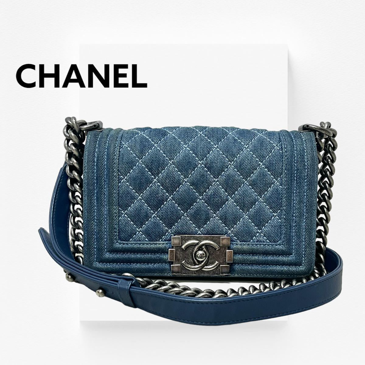 2023年最新】ヤフオク! -「boy chanel ボーイシャネル」(シャネル)の