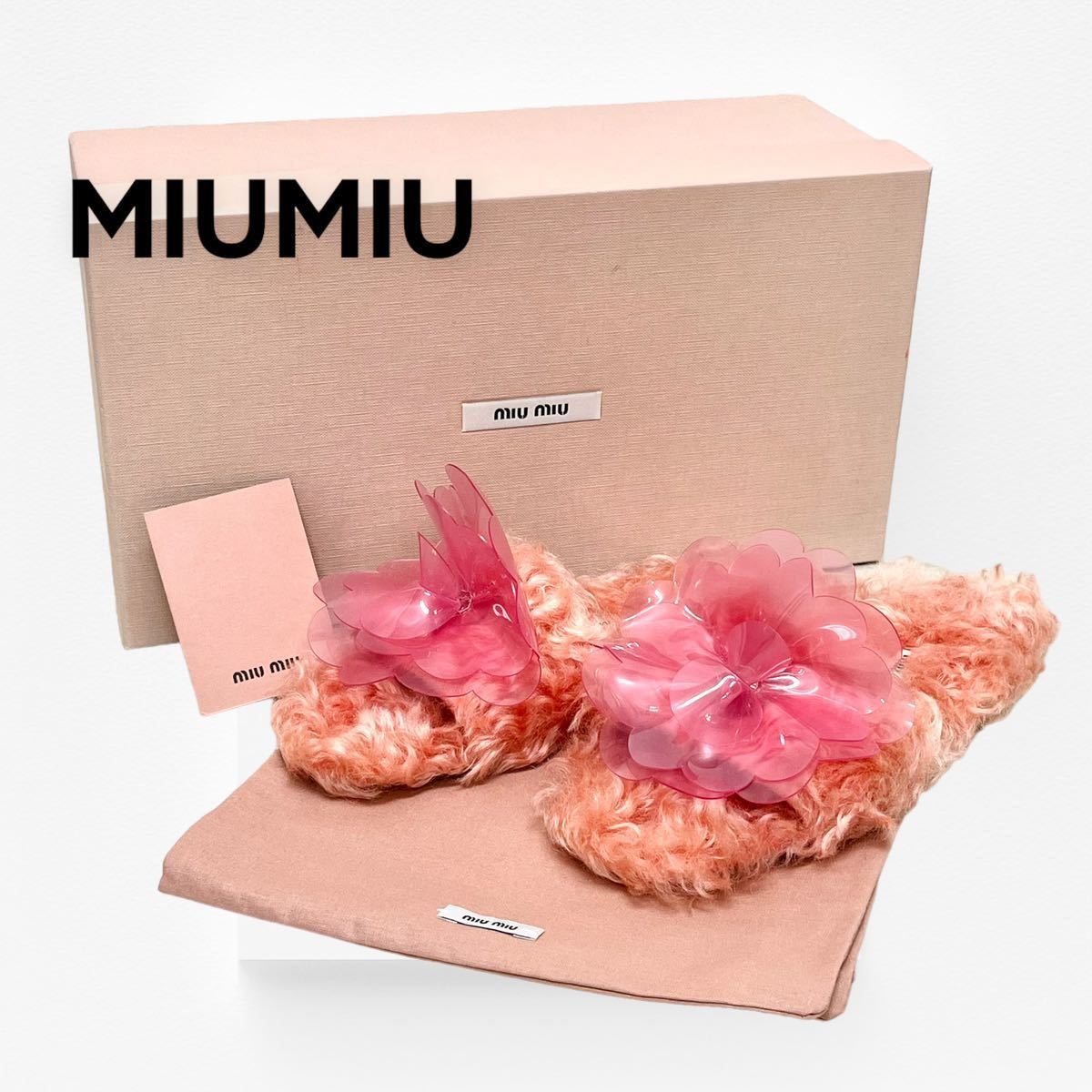 2023年最新】Yahoo!オークション -miumiu サンダルの中古品・新品・未