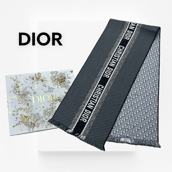 箱付き Dior クリスチャン ディオール オブリーク ユニバーシティ マフラー ウール & シルク リバーシブル マフラー 14CDO301I985