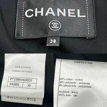 高級 タグ付き CHANEL シャネル 22P P72390 P72392 ココマーク ライオンヘッドボタン ツイード ジャケット＆パンツ セットアップ_画像5