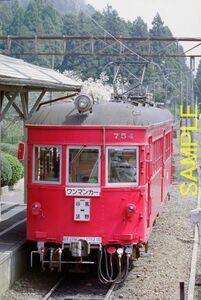 ☆90～00年代鉄道8jpgCD[名鉄谷汲線モ510・750形(谷汲駅)]☆