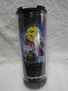 TDL cover attaching tumbler nightmare 