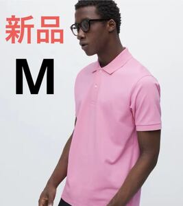 新品　ユニクロ　ドライカノコポロシャツ（半袖）Mサイズ　ピンク