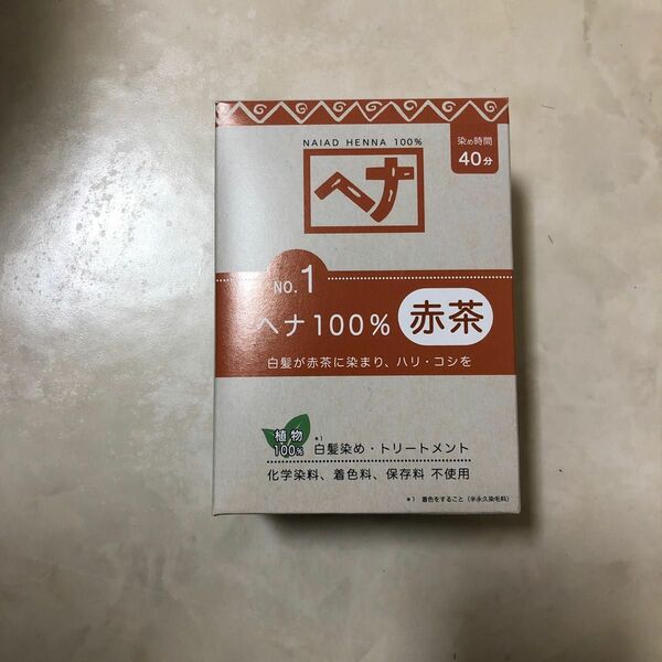 ヘナ100% 100g （赤茶系）